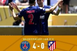 问鼎娱乐关于法国杯赛前走向成谜，马赛造点机会，信心回归，训练强度明显提升的信息