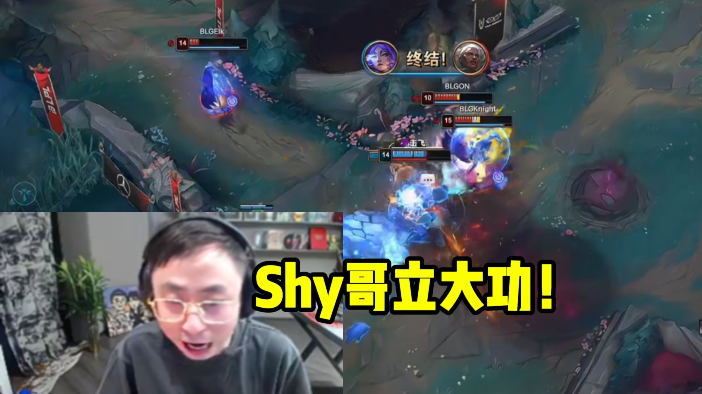 包含TheShy遭遇七连败,勇士教练面临压力!的词条 包含TheShy遭遇七连败,勇士教练面临压力!的词条